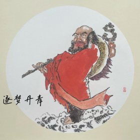 国画小品《达摩渡江图》33X33cm