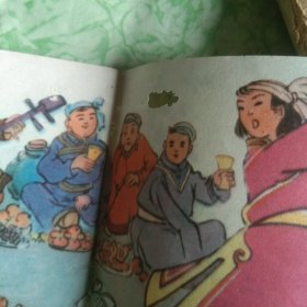 鄂伦春老爷爷(低)