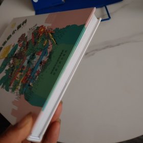 给孩子的环保生态小百科