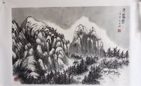 石丹山水画