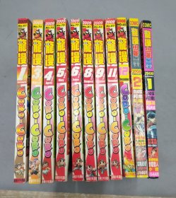 龙漫 (11本合售)：2008年 第1、2期； 2009年 9本 第1-12期 缺第2、7、10期