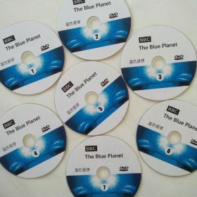 中英语记录片 BBC The Blue Planet 蓝色星球 7张DVD 双语双字幕