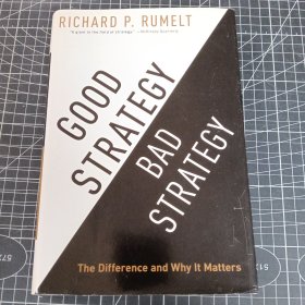 GOOD STRATEGY BAD STRATEGY 好战略坏战略（英文原版）精装毛边本