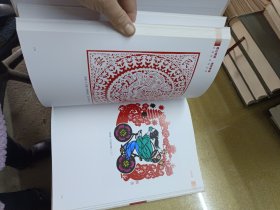 爱心同铸共创未来：全国剪纸精品展