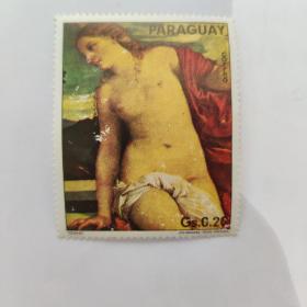 外国艺术邮票19