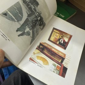 李敖快意恩仇录