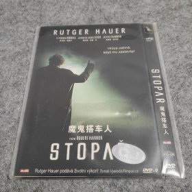 魔鬼搭车人   dvd dvd9    类型 :   惊悚 犯罪