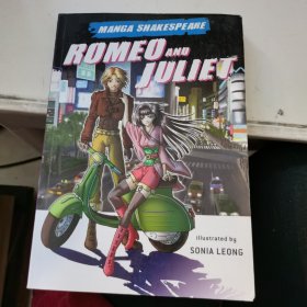 romeo and juliet:MANGA SHAKESPEARE