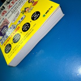 美国家庭万用英文写作