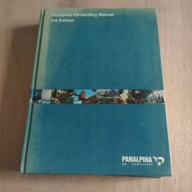 panalpina forwarding manual 3rd edition 手册评估第三版