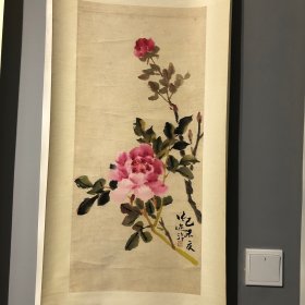 张迹泠牡丹