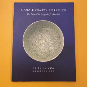 Song Dynasty ceramics the Ronald w.longs died collection