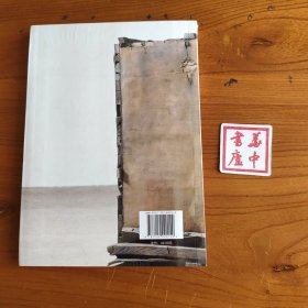 新具象雕塑