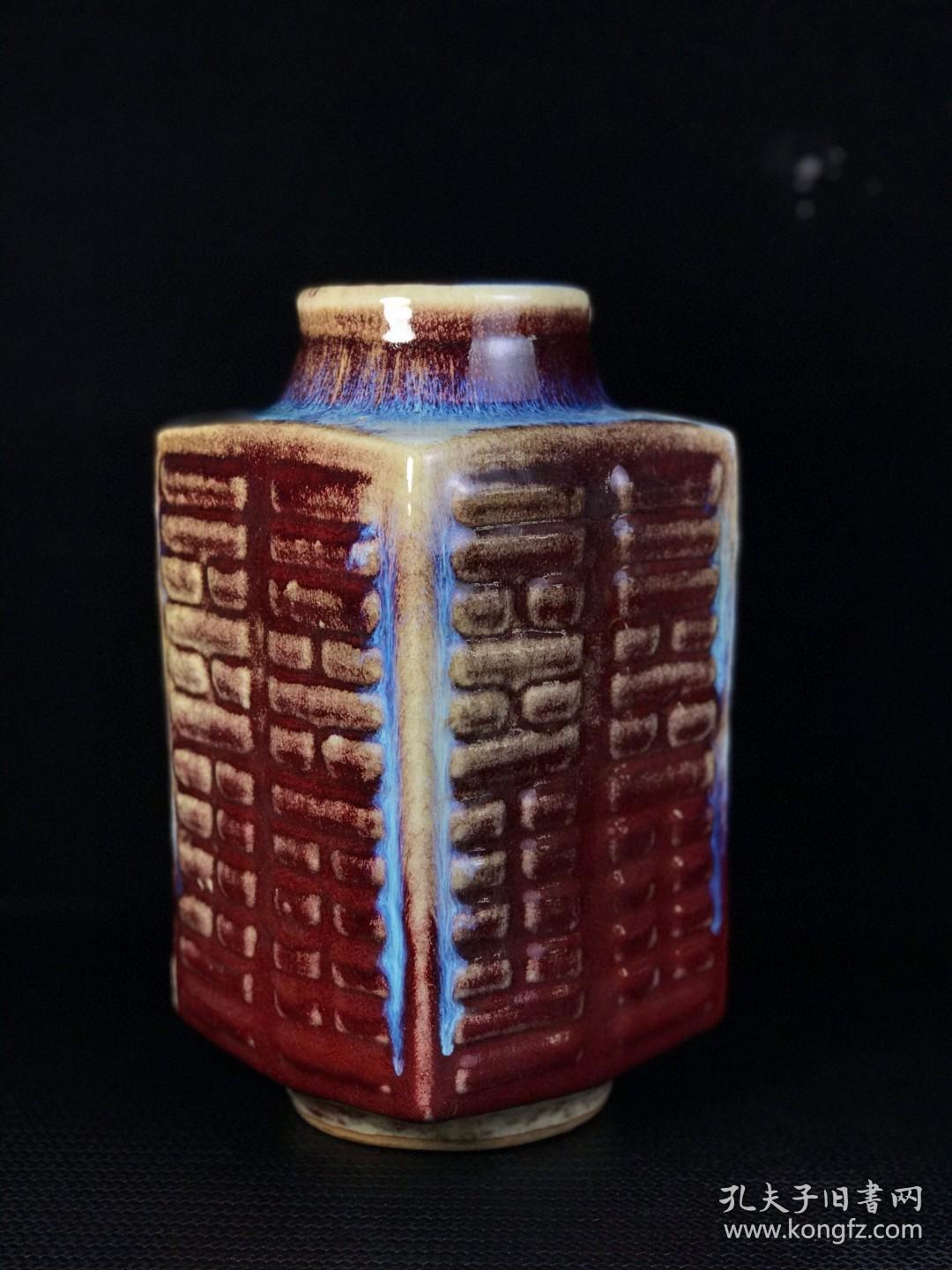 38_雍正窑变釉开片瓶，纯手工胎，器形优美，造型周正挺拔，品相完整。