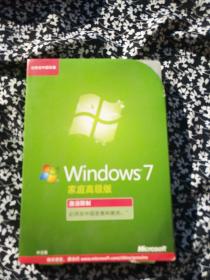 Windows7家庭高级版 DVD