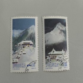 Y303波兰邮票1972年 旅游风光山区民居建筑 销 2枚