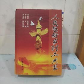 第9届全国新概念作文大赛获奖作品选