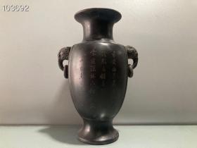 紫砂花瓶（高21.5长16厘米）