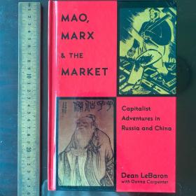 Market capitalism an adventures History Russia Soviet Union modern freedom evolution society英文原版精装