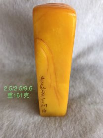 田黄石印章，保存完好品相一流。