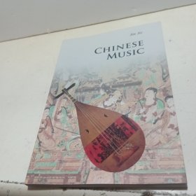 Chinese music中国音乐