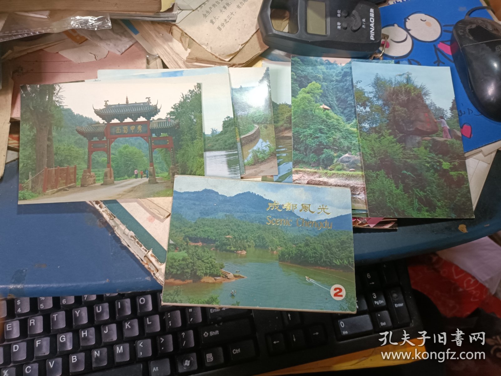 （明信片）成都风光 2一套8枚全+复品三张合售·