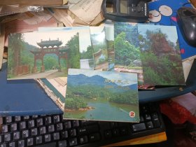（明信片）成都风光 2一套8枚全+复品三张合售·