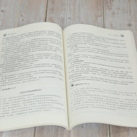 国际贸易实务魏翠芬9787512144637北京交通大学出版社有限责任公司