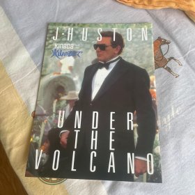 电影场刊 在火山下 Under the Volcano