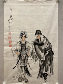 杜白洋 乌龙院