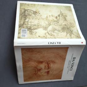 DA VINCI