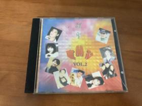 万宝路非常劲爆榜 cd