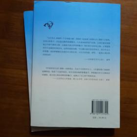 中国诗词大会·上下二册合售(放号5号位)