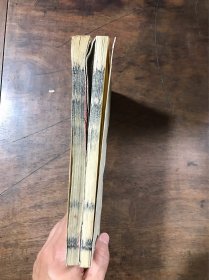 新增幼学故事琼林 上下卷两册 光绪乙酉重刻 文成堂藏板