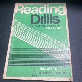 Reading Drills for Speed and Comprehension