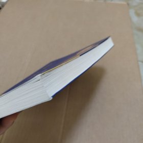 小班级大教育
