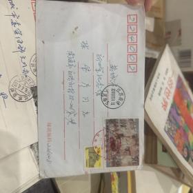 中国邮政邮票南通寄江苏盐城市新四军纪念馆日常实寄封