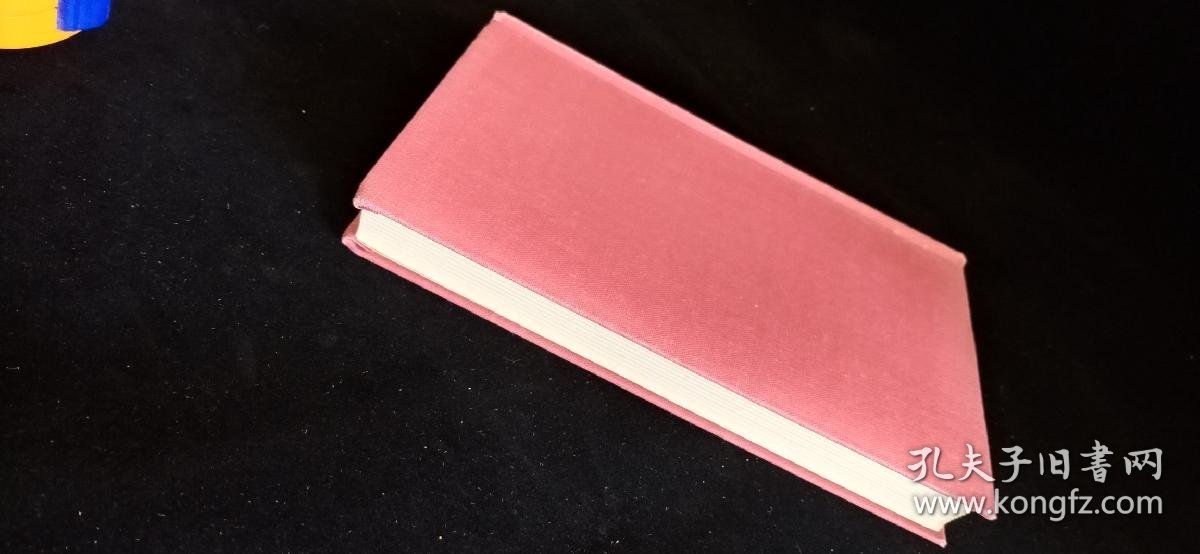 A Journal of the Plague Year.人人文库1957年，笛福（瘟疫年纪事），布面精装，书顶刷黄