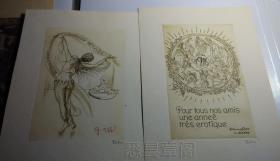 德国著名版刻画家Fritz Kuhn藏书票原作三幅，舞女、世界的爱、瓦当与夏娃，有签名