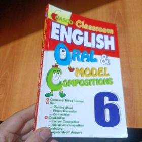 classroom english （内有少许划线）