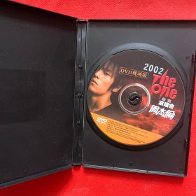 2002周杰伦台北演唱会THE ONE 光盘一张