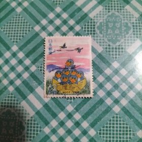 日本信销邮票 1990年地方邮票 茨城县七只乌鸦 1全