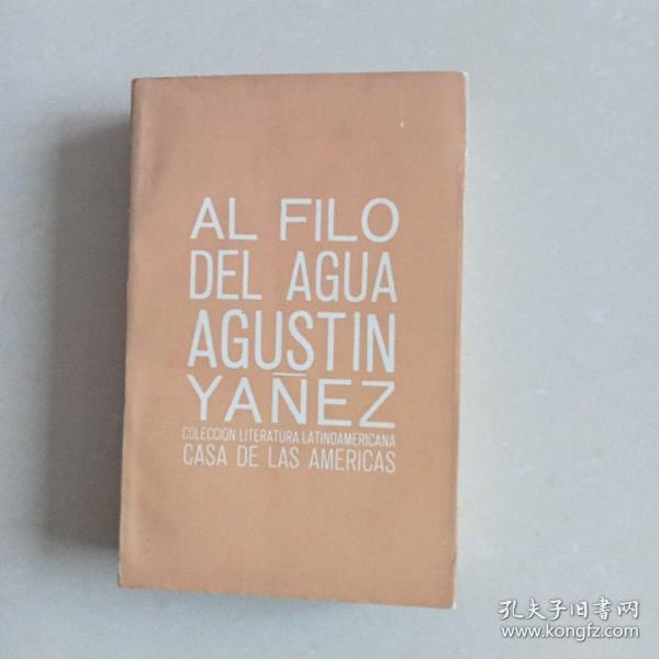 AL FILO DEL AGUA AGUSTIN YANEZ