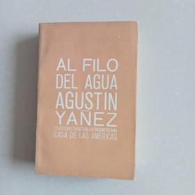 AL FILO DEL AGUA AGUSTIN YANEZ