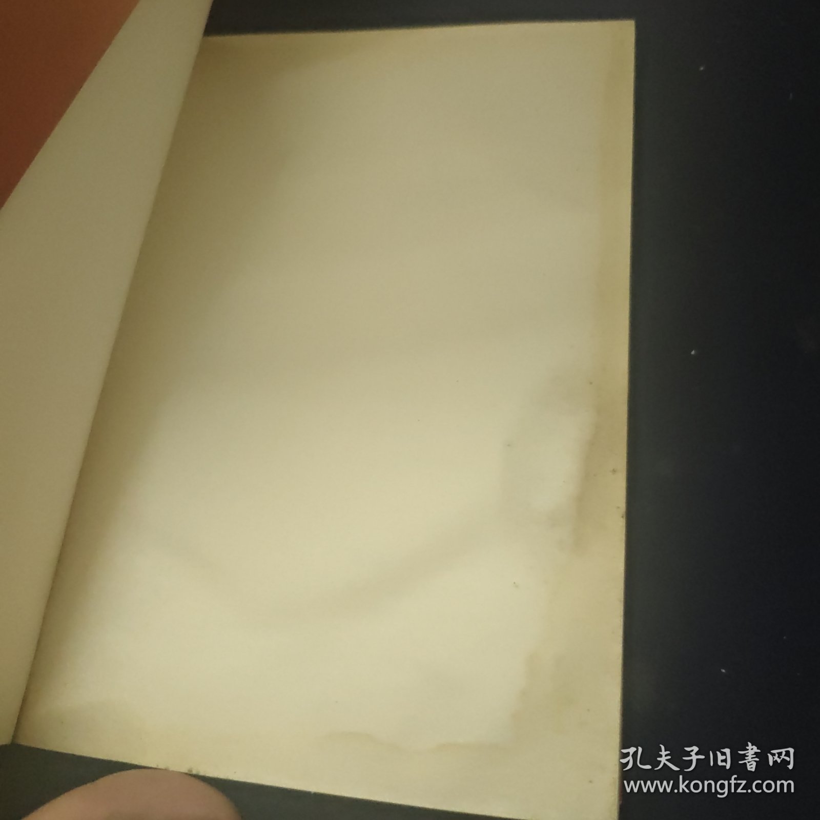 狂奔：苏童短篇小说编年：1990～1994