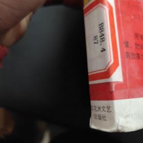 效率至上