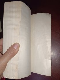 矫形外科理学诊断