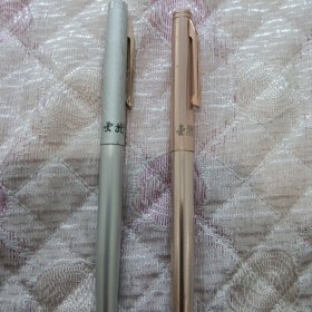 金龙软笔（2支合售）