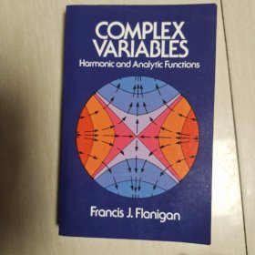 Complex Variables：Harmonic and Analytic Functions