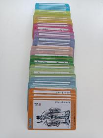 联通电话卡-水浒，全套108张，不全，只有102张，板卡，具体看图。